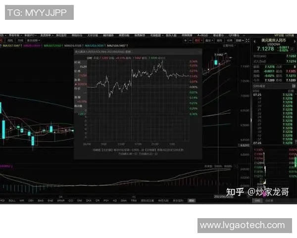 杭州网球队的战术分析与控制策略探讨