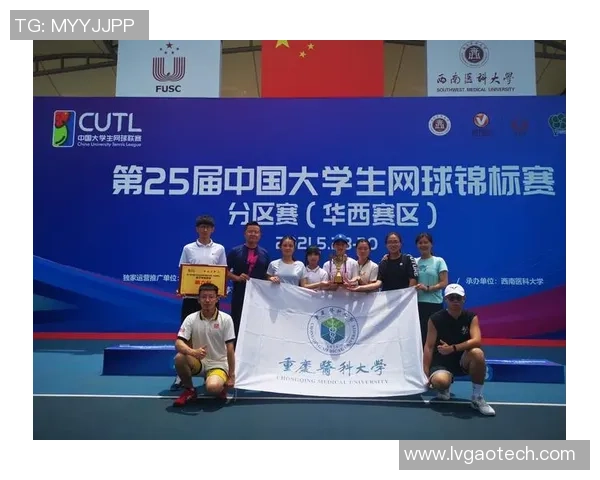 深圳网球队在全国网球团队协作排行榜中荣获第三名展现团队精神与实力