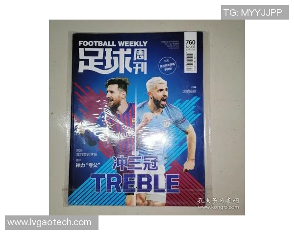 足球明星海报图片大全汇总展现各大球星风采与魅力的视觉盛宴 足球明星海报图片大全汇总展现各大球星风采与魅力的视觉盛宴