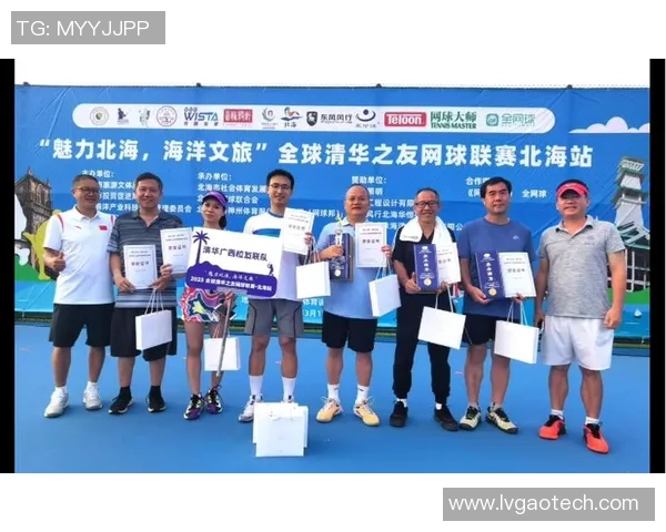 广州网球队技术表现分析与联赛表现的深度解读