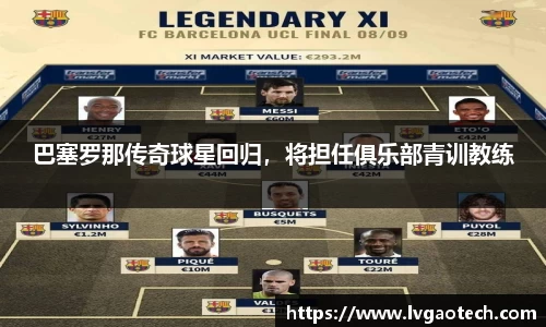 你我一起成长