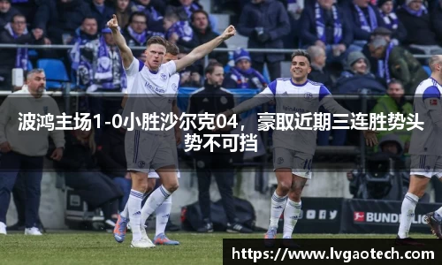 易彩堂平台