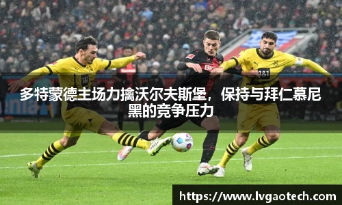 易彩堂