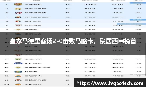 易彩堂官方网站