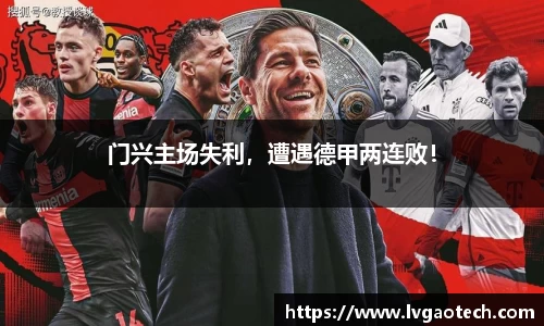 易彩堂官方网站
