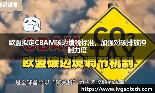 易彩堂-追求健康