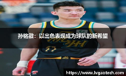 易彩堂-追求健康