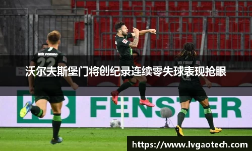你我一起成长