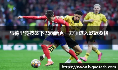 易彩堂官方网站