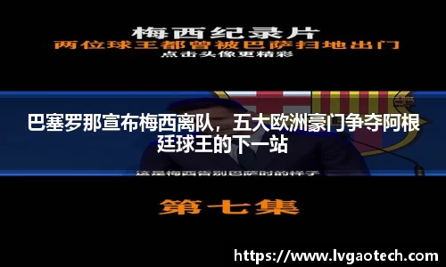 易彩堂官方网站