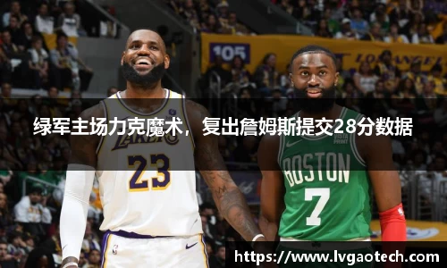 易彩堂