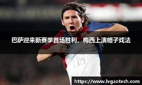 你我一起成长