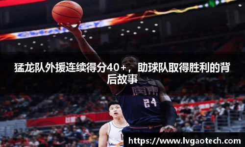 易彩堂官方网站