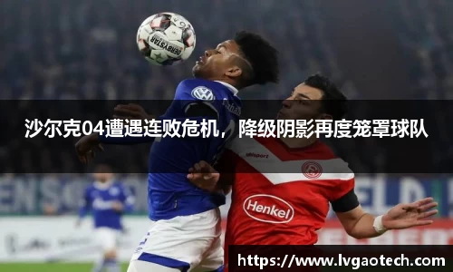 你我一起成长