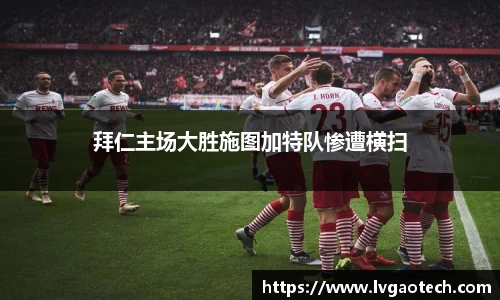 你我一起成长