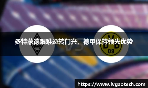 易彩堂