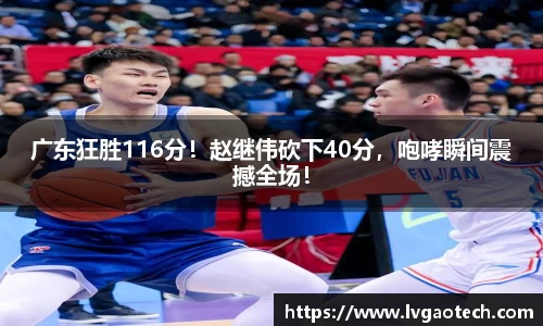 易彩堂平台