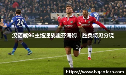 易彩堂