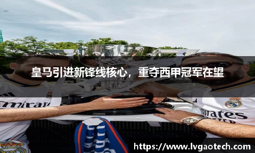 易彩堂
