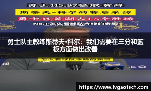 易彩堂-追求健康