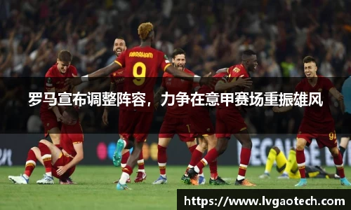 易彩堂官方网站