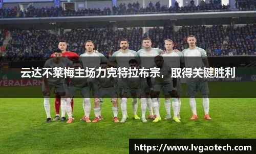易彩堂官方网站
