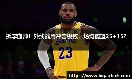 你我一起成长