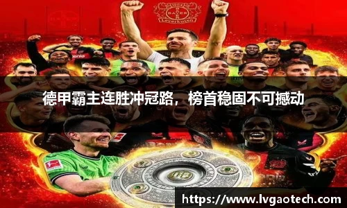 你我一起成长