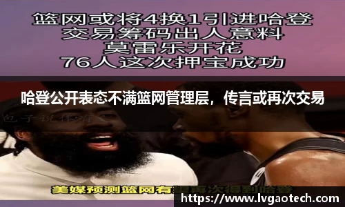 你我一起成长