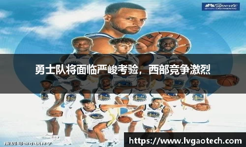 易彩堂平台
