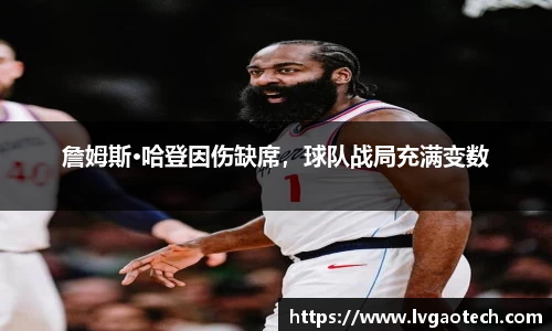 易彩堂官方网站