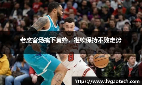 你我一起成长