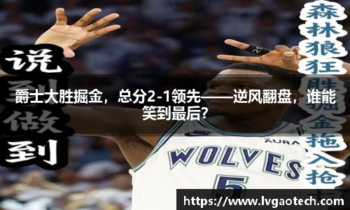 你我一起成长