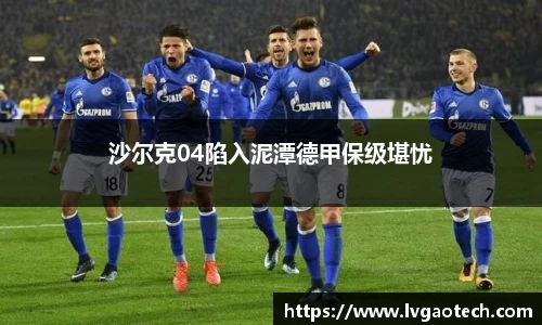 易彩堂