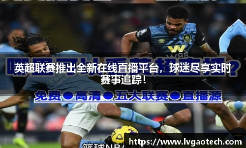 你我一起成长