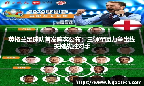 易彩堂