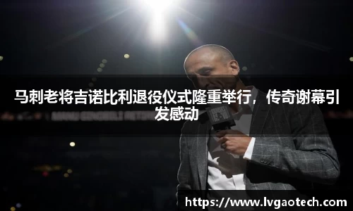 易彩堂官方网站