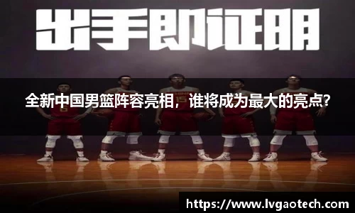 易彩堂官方网站