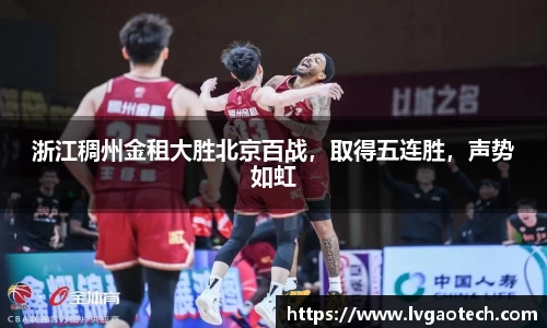 易彩堂官方网站