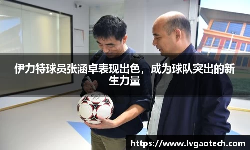 易彩堂官方网站