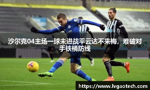 易彩堂官方网站