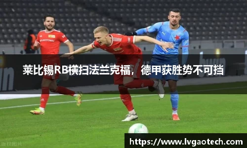 你我一起成长