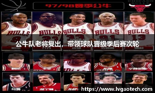 易彩堂