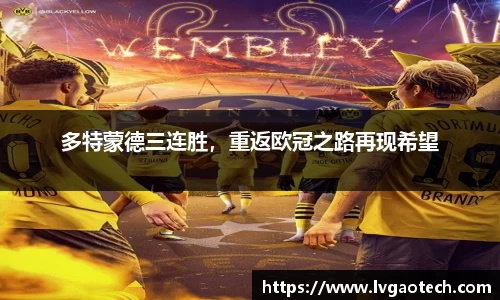 易彩堂