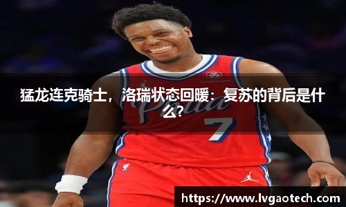 易彩堂官方网站
