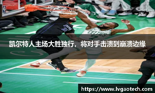 你我一起成长