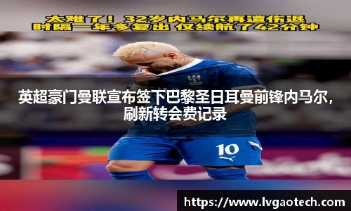 易彩堂平台