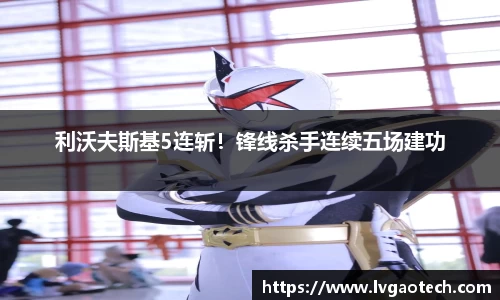 易彩堂官方网站
