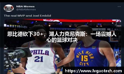 易彩堂平台