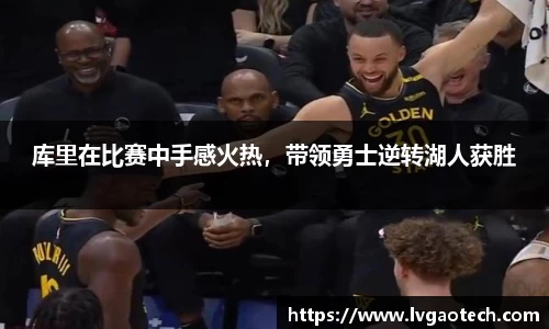 易彩堂-追求健康